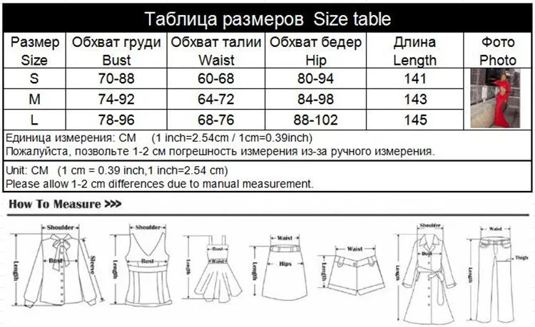 Ahagaga Fashion Sexy Hollow Out Women Maxi Dresses Elegant Streetwear Turtleneck Long Sleeve Slim Bodycon Party Vestidos Robes